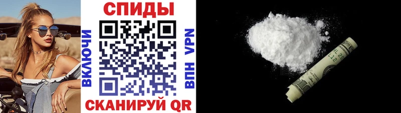 Амфетамин 98% цены Малгобек