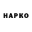 МЕТАДОН VHQ sboy xd