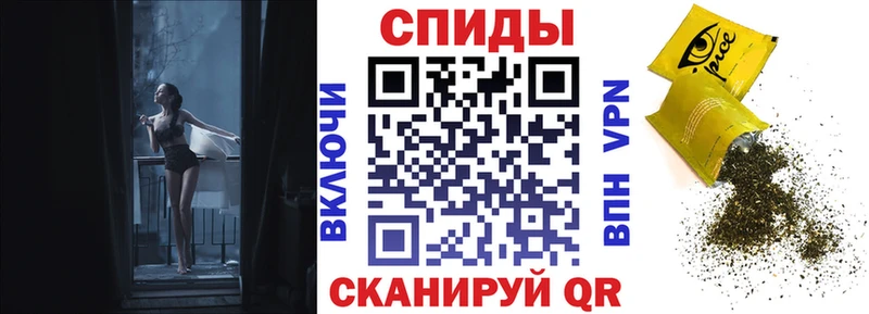 наркошоп  Малгобек  Бутират буратино 