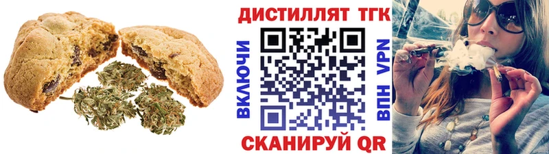 даркнет сайт  Малгобек  Еда ТГК конопля 