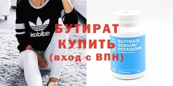 амфетамин Козловка