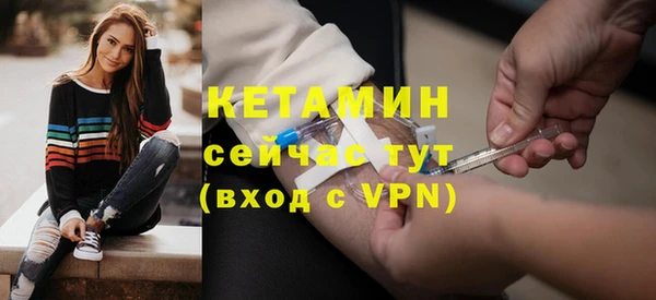 тгк Краснотурьинск