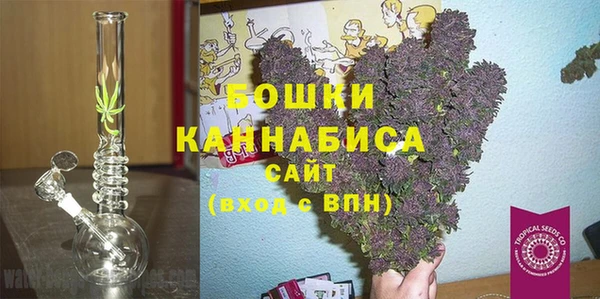 амфетамин Козловка