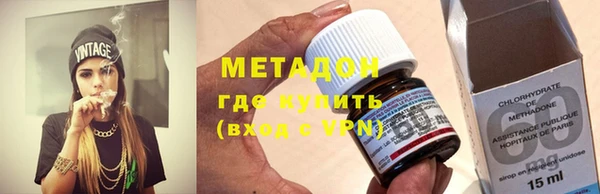 амфетамин Козловка