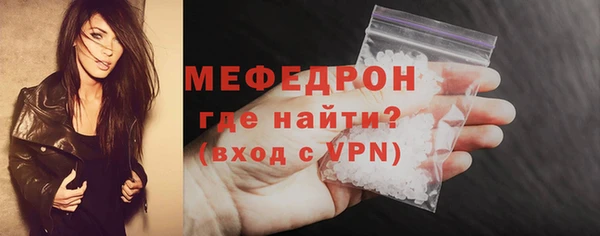 ПСИЛОЦИБИНОВЫЕ ГРИБЫ Кущёвская