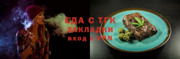 mix Кодинск