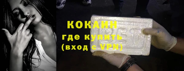 mix Кодинск