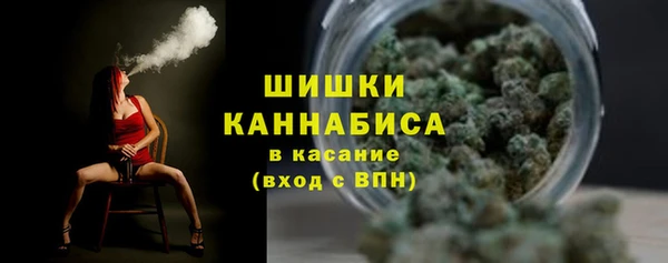 марихуана Козельск
