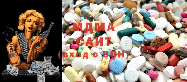 амфетамин Козловка