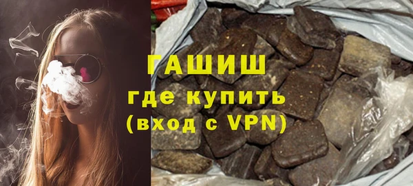 экстази Киренск