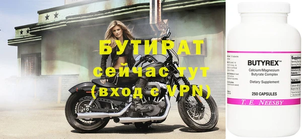 марихуана Козельск