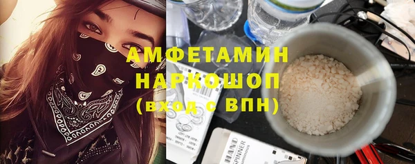 марихуана Козельск