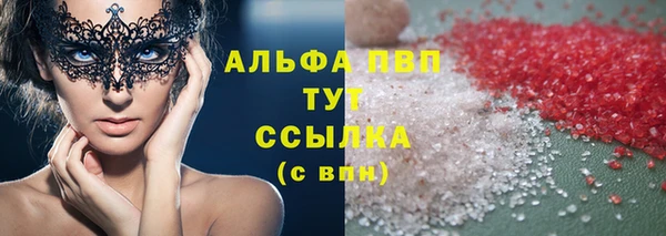 гашиш Кукмор