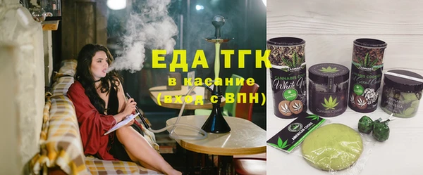 амфетамин Козловка
