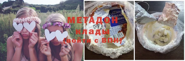 mix Кодинск