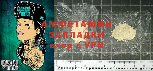 тгк Краснотурьинск